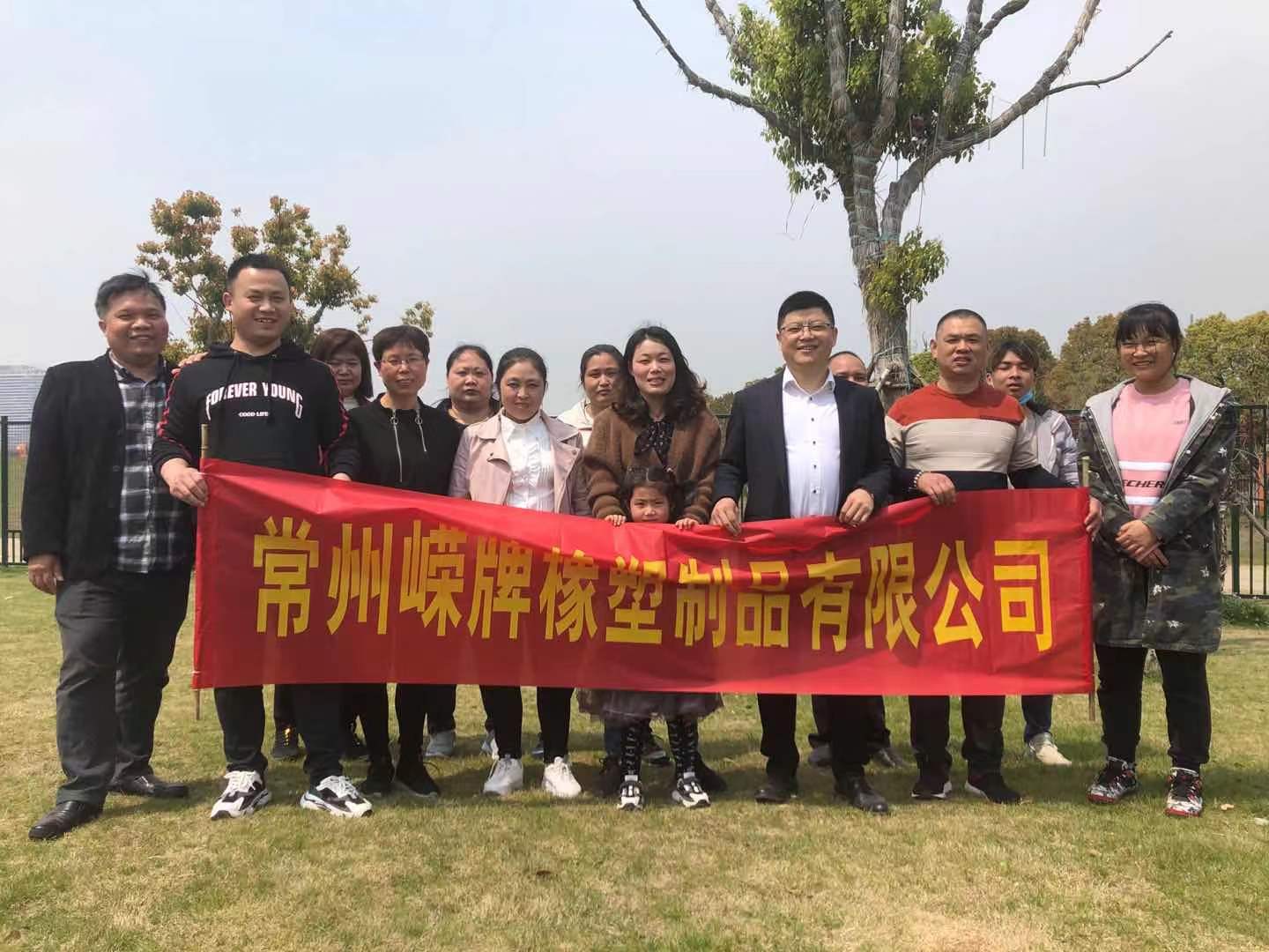 技術(shù)團(tuán)隊